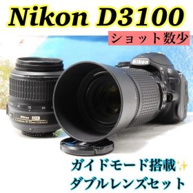 ショット数少✨Nikon D3100 スマホ転送 一眼レフ ガイドモード搭載❤️