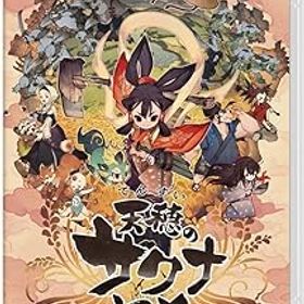 【中古】(非常に良い)天穂のサクナヒメ-Switch