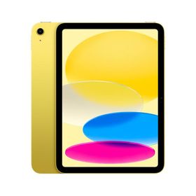Apple アップル 第10世代 iPad 10.9インチ Wi-Fiモデル MPQA3J/A (A14 Bionicチップ 6コアCPU 256GB )イエロー 国内正規品