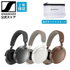 ゼンハイザー 公式 Sennheiser ワイヤレスヘッドホン ヘッドフォン MOMENTUM 4 Wireless Black 【ポーチ付き楽天オリジナルセット】bluetooth 高性能ドライバー 高音質 ノイズキャンセリング 外音取り込み マルチポイント 国内正規品2年保証