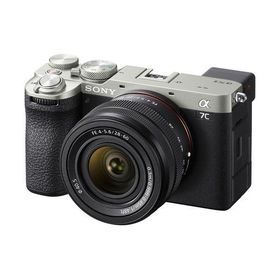 【ラッピング可】【即日発送】【新品】SONY ソニー デジタル一眼カメラ α7C II ズームレンズキット ILCE-7CM2L シルバー