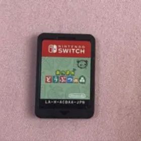 あつ森(あつまれ どうぶつの森) Switch 新品¥5,350 中古¥4,500 | 新品