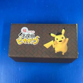 帰ってきた 名探偵ピカチュウ Amazon限定オリジナルBOX付き