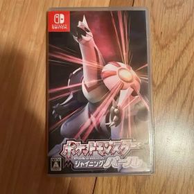 ポケットモンスター シャイニングパール Nintendo Switchソフト