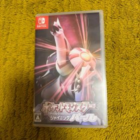 ポケットモンスター シャイニングパール