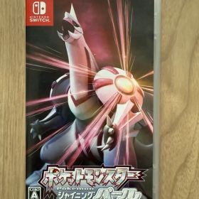 ポケットモンスター シャイニングパール