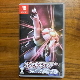 ポケットモンスター シャイニングパール