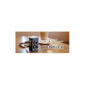 ふるさと納税 中野区 ケンコートイカメラ PIENIFLEX4961607438619