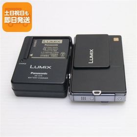 美品 DMC-FP1 ブラック 即日発送 Panasonic LUMIX デジカメ 本体 あすつく 土日祝発送OK