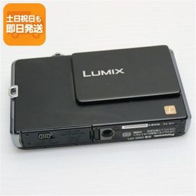 超美品 DMC-FP1 ブラック 即日発送 Panasonic LUMIX デジカメ 本体 あすつく 土日祝発送OK