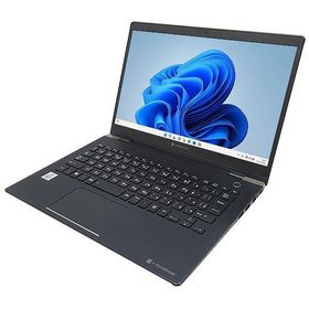 6ヶ月保証 東芝 dynabook G83/FP ノートパソコン 第10世代 Core i5 Windows11 64bit HDMI メモリ8GB 高速 SSD WiFi フルHD B5サイズ 中古 1603334