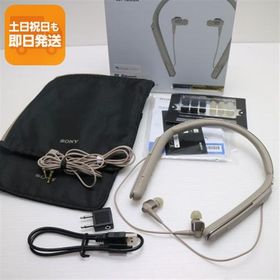 美品 WI-1000X シャンパンゴールド ワイヤレスヘッドセット SONY あすつく 土日祝発送OK