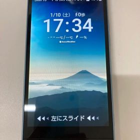 かんたんスマホ 705KC 32GB ブルー K1965