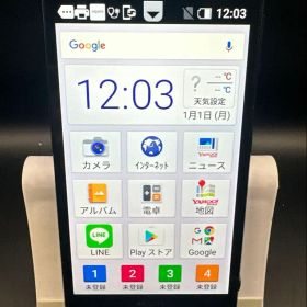 SH422 softbank かんたんスマホ 509SH AQUO ワンセグ