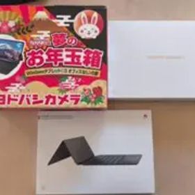 美品 Huawei MateBook E DRC-W38 純正キーボード付き