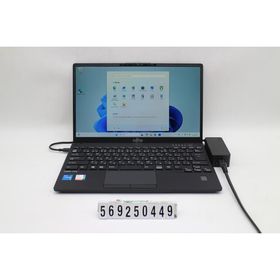 ノートパソコン 富士通 LIFEBOOK U9311/FX Core i5 1135G7 2.4GHz/8GB/256GB(SSD)/13.3W/FHD(1920x1080)/Win11 画面シミあり