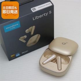 新品未使用 Anker Soundcore Liberty 5 シャンパンゴールド ワイヤレスイヤホン ANKER 即日発送 あすつく 土日祝発送OK