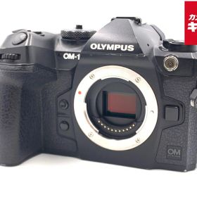 【中古】 【並品】 OM SYSTEM OM-1 ボディ 【ミラーレス一眼】 【6ヶ月保証】