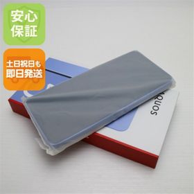 シャープ(SHARP)の新品未使用 SIMフリー AQUOS wish 5 ミソラ スマホ SHARP 即日発送 土日祝発送OK M222(スマートフォン本体)