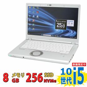 中古良品 14インチ Panasonic Let's note CF-LV9/R フルHD / Windows11/ 超高性能 第10世代Core i5-10310u/ 8GB/ 爆速NVMe式256GB-SSD/ カメラ/ 無線Wi-Fi6/ リカバリ/ Office付/ Win11【ノートパソコン 中古パソコン 中古PC】（Windows10も対応可能/ Win10） 税込送料無料