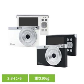 デジタルカメラ WI-FIデジタルカメラ デジカメ WIFIデジタルカメラ AN-DC003(WH) 慶洋エンジニアリング