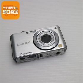 美品 DMC-FS7 シルバー 即日発送 Panasonic LUMIX デジカメ 本体 あすつく 土日祝発送OK