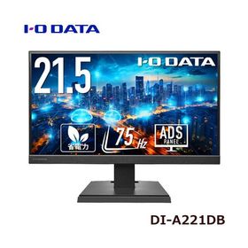 液晶ディスプレイ アイ・オー・データ DI-A221DB [ワイド液晶ディスプレイ 21.5型/1920×1080/3辺フレームレス]