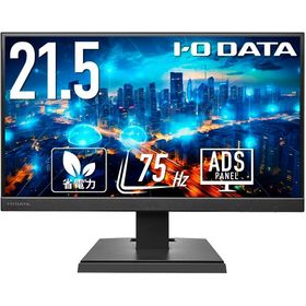 ワイド液晶ディスプレイ 21.5型/1920×1080/アナログRGB HDMI/ブラック/スピーカー：あり/よりサステナブルなディスプレイへ/3辺フレームレス DI-A221DB