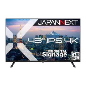JAPANNEXT JN-IPS43U-M-H5 43型 液晶モニター