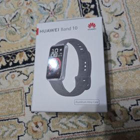 ファーウェイ(HUAWEI)のHUAWEI BAND 10(その他)