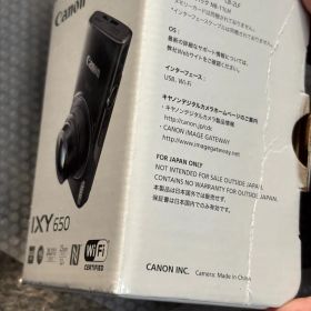 Canon IXY650 26010203