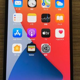 【JCKA】★デモ機電池100% SIMフリ－ iphone12promax 128GB ブルー♪