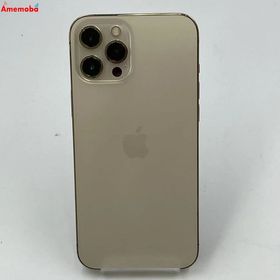 iPhone12 Pro Max 256GB ゴールド MGD13J/A docomo版SIMフリー