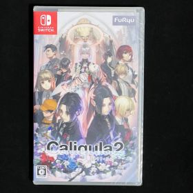 Caligula2 カリギュラ2 - Switch