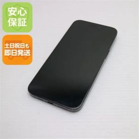 良品中古 SIMフリー iPhone15 Pro Max 256GB ブラックチタニウム スマホ Apple 即日発送 土日祝発送OK 09000