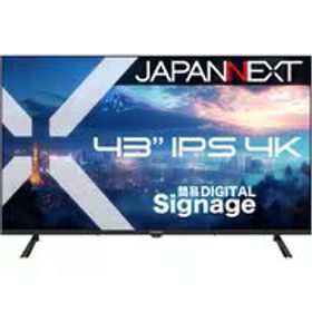 JAPANNEXT ジャパンネクスト 大型液晶モニター/43型/IPSパネル/4K/HDMI/ビデオ・音声入力/コンポーネント入力/オプティカル音声出力/オーディオ出力/HDR/USBメモリ再生対応/リモコン同梱/2年保証モデル JN-IPS43U-M