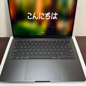 MacBook Pro 14インチ M4 Pro（2024） 新品 210,800円 中古 | ネット最