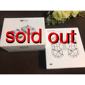 ゴープロ(GoPro)の完売】新品未開封❣️ DJI MINI 2 FLY MORE COMBO(その他)