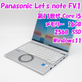 パナソニック(Panasonic)の【中古】Let's note FV1 CF-FV1RDAVS Panasonic 14インチ ノートパソコン Windows11 管28309(ノートPC)
