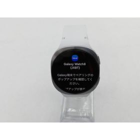 【中古】SAMSUNG Galaxy Watch8 Bluetoothモデル 40mm SM-L320NZSJXJP [シルバー]【DS秋葉】保証期間１ヶ月【ランクA】
