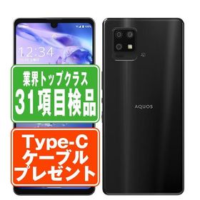 A102SH AQUOS zero6 ブラック SIMフリー ソフトバンク 中古 スマホ 本体 良品 7日間返品OK あすつく a102shbk7mtm 爆買