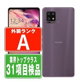 A102SH AQUOS zero6 パープル SIMフリー ソフトバンク 中古 スマホ 本体 美品 7日間返品OK あすつく a102shpu8mtm 爆買