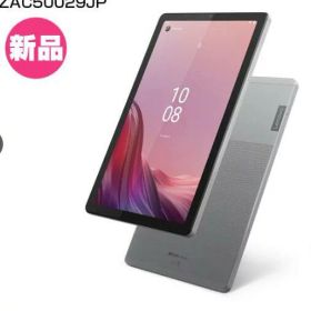 「+2倍ポイント・新品」Lenovo Tab M9 9インチ メモリー4GB ストレージ64GB アークティックグレー ZAC50029JP Wi-Fiモデル アンドロイドタブレット本体 4571592223406