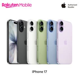 iPhone 17 訳あり・ジャンク 75,000円 | ネット最安値の価格比較