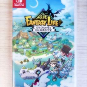 Switch ファンタジーライフi グルグルの竜と時をぬすむ少女