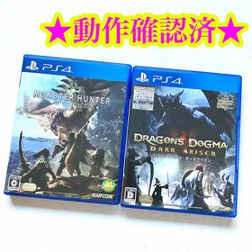 PS4 モンスターハンターワールド ドラゴンズドグマ：ダークアリズン 2点(家庭用ゲームソフト)