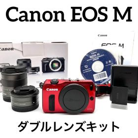 Canon EOS M レッド ダブルレンズキット