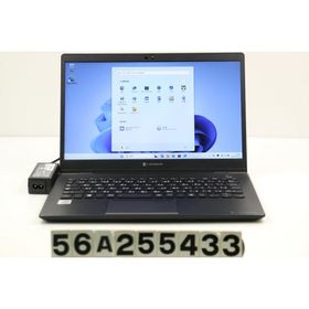 ノートパソコン 【ジャンク品】dynabook dynabook G83/FP Core i5 10210U 1.6GHz/8GB/256GB(SSD)/13.3W/FWXGA(1366x768)/Win11