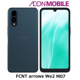 FCNT エフシーエヌティー arrows We2 ネイビーグリーン 本体 SIMフリー ASMC07002 イオンモバイル