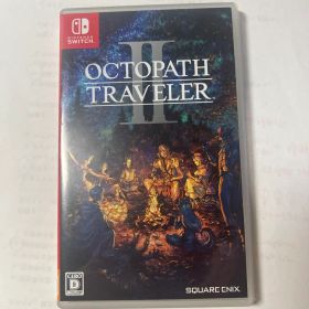 オクトラ2(オクトパストラベラーII) Switch 新品 4,500円 中古 3,800円